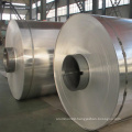 Popular new arrival aluminum coil 1050 h14